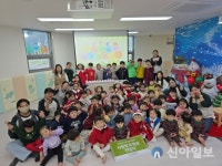 굿네이버스 경기남부사업본부-화성 시립지혜키움어린이집 후원금 전달