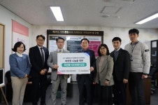 구미시장애인체육관, IM뱅크 구미사랑봉사단 ‘2025 따뜻한 나눔 후원품 전달