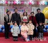 춘천꿈초롱어린이집 성금 전달