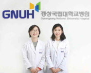 경상국립대학교병원, 전문약사 수련 교육기관 지정