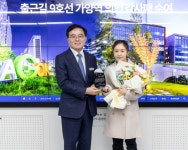 서울 강서구, 출근길 생명 살린 가양역 의인에 감사패 전달