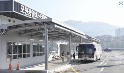 포천시, 시민의 발 공영버스터미널 새롭게 ‘탈바꿈’