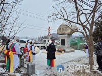 맥국터 농악보존회, 지신밟기 행사 개최