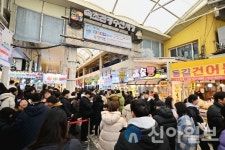 속초관광수산시장, 7년 연속 강원 관광지 내비게이션 검색 1위