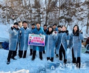 홍천군농업기술센터, 연탄·난방유 배달 봉사 진행