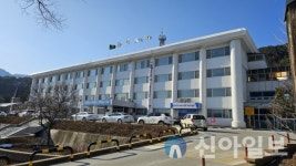 인제군, 공익직불금 신청하세요…4월까지 접수