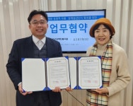 완주군장애인복지관, 인형극단과 장애인식 개선 나선다