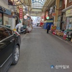 대전시, 오류시장 소상공인 애로사항 청취