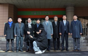 서부지법 방문한 민주당, 전광훈 등 배후 세력 수사 촉구