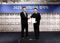 조규동 이디야커피 대표, 가맹점주협의회와 상생협약