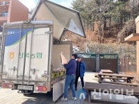 춘천숲체원, 구내식당서 소양강쌀 소비촉진 ‘앞장’
