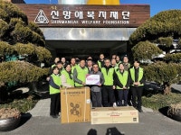 남양주도시공사, ‘신망애복지재단’에서 봉사활동 실시