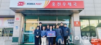 홍천우체국 김상진 국장, 청소년 도박 근절 챌린지 동참
