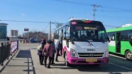 서산시, 수요응답형 ‘행복버스’ 시범 운행