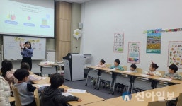 산성어린이도서관, 상반기 영어 그림책 강좌 운영