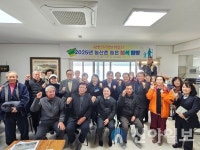 춘천시, 산수1리 민생 현장 주민 간담회