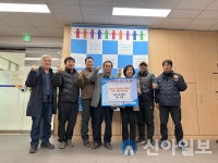 홍천군 화촌면 지역사회보장협의체, 2025년 초등학교 입학생 축하 선물 지원 사업 전달식