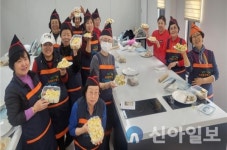 홍천남면 건강증진형 보건지소, 더 건강한 요리 교실 운영