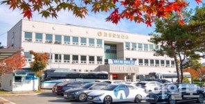 고성군보건소, '의료취약지 원격협진 사업' 확대 추진