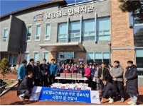 진주촉석로타리클럽, 남강댐노인복지관 무료경로식당 사랑의 쌀 후원 전달