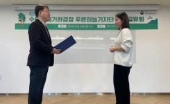 수도권대기환경청장, 제15기 푸른하늘기자단 성과 공유회 개최