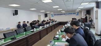 동해지방해양수산청, 2025년 강원권역 해양산업 성장 견인 제시