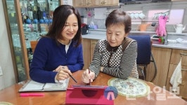 춘천남부노인복지관, 노인맞춤돌봄서비스 어르신 생활교육서비스 실시