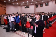 조이플라자군산대점 | 국립군산대, 2025학년도 입학식 개최