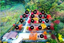 문경새재 국민여가캠핑장, 3월 1일 재개장