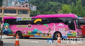 ‘확’ 달라진 춘천 시티투어 3월부터 운행 재개