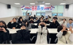 후기