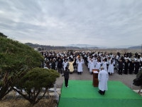 제106주년 3·1절 기념, 남원시 덕과면 만세운동 재현