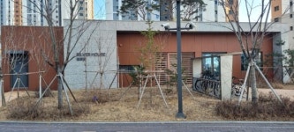 거북섬동에 첫 경로당 개소… 어르신 삶의 질 향상 기대