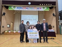 장평면 지역사회보장협의체, 신입생에게 장흥사랑상품권 지원