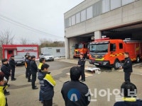 횡성소방서, 우천119안전센터 신규 펌프차 안전기원제 실시