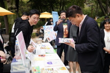 종로구, 맞춤형 독서 교육 눈길