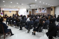 평택세무서, 제59회 납세자의 행사 개최 