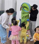 산청군가족센터, 유아체육 프로그램 운영