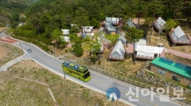 정선군, 아리랑열차와 연계한 시티투어버스 운영