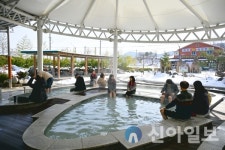 속초시, 힐링 체험 관광지 척산족욕공원 개장