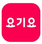 요기요×네네치킨, 봄맞이 프로모션 진행