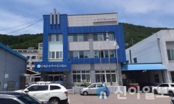 인제군 상하수도사업소, 직원 7명 정수시설운영관리사 3급 자격 취득