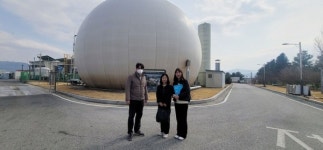 새만금청, 충주바이오그린수소충전소 수소생산기지 방문