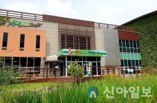 창녕군, 우포늪 생태관 체험학습 초등생 대상 ‘에코누리 프로그램’ 운영