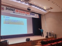 시흥시, 2025년 1분기 통합방위협의회ㆍ민방위 훈련 전개