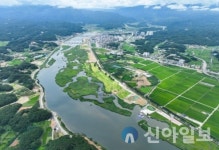 양양군, 남대천 생태관광지도사 아카데미 운영