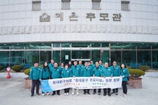 청풍추모공원주 | 동대문구의회, 주요시설 현장 방문 통한 의정활동 강화