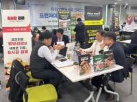 피자마루, 프랜차이즈 컨벤션 참가… 신규 브랜드 ‘삐사감김밥’·‘피자마루업 치킨앤떡볶이’ 소개