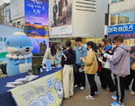 진주시, 경남관광 홍보 로드캠페인서 진주 매력 뽐내다