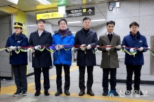 가산디지털단지역 6번 출입구 에스컬레이터 운행 시작